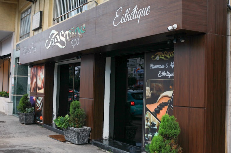 Jasmine Spa Tangier - Day Spa in Tangier