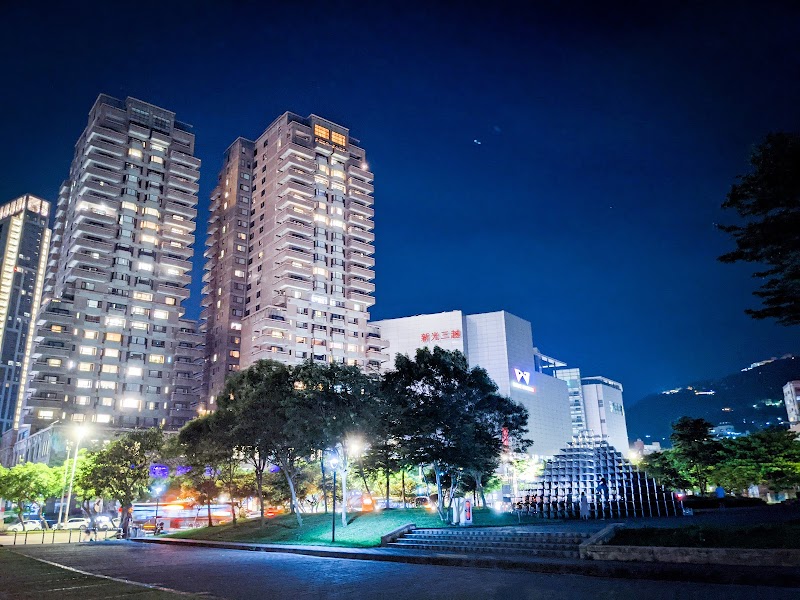 Jasper Villa TianMu Beitou - Resort Spa in Beitou