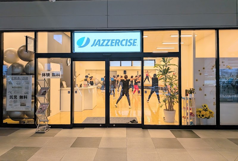 Jazzercise Fukuoka Shingu Fitness Center Higashi Ward, Fukuoka City