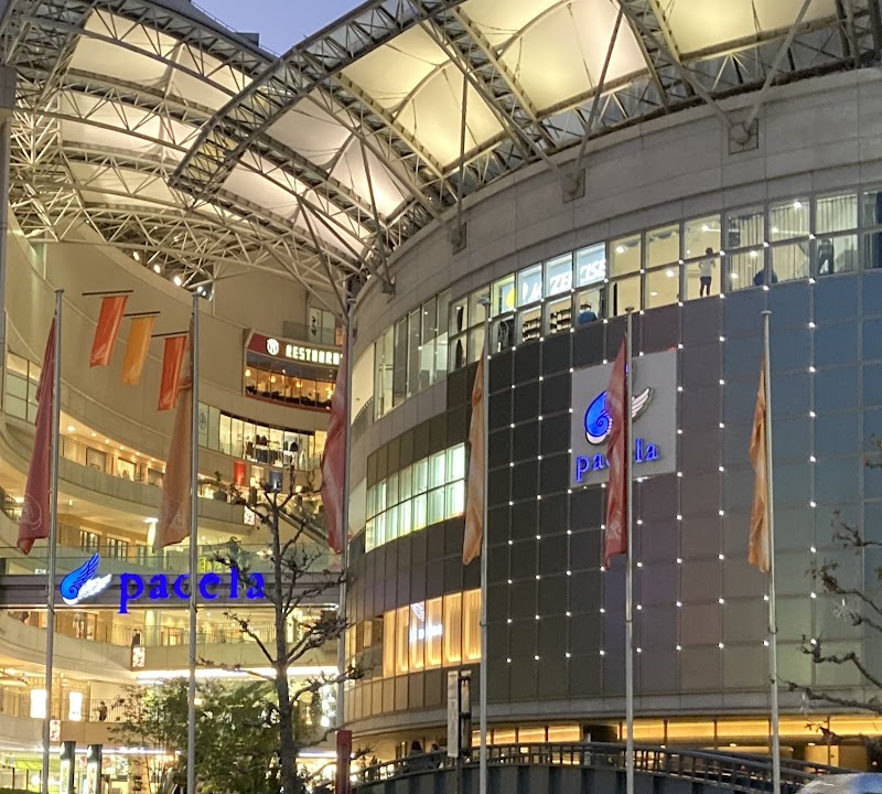 Jazzercise Studio Ujina Hiroshima City Minami Ward - Day Spa in Hiroshima City Minami Ward