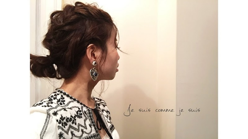 Je suis comme je suis Nishi Ward, Osaka - Day Spa in Nishi Ward, Osaka