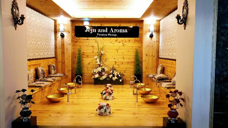 Jeju and aroma Jeju Island