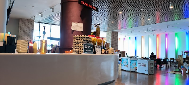 Jeju Sauna Jeju Island - Thermal Spa in Jeju Island