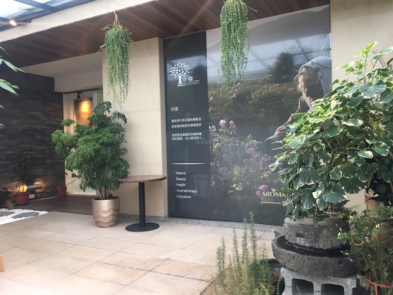 Jen SPA Taipei - Day Spa in Taipei