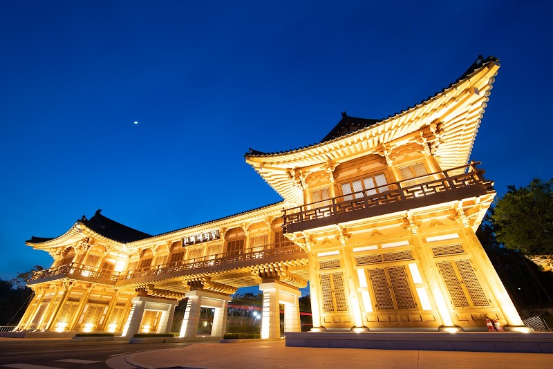 Jeonbuk National University Sports Club Jeonju - Day Spa in Jeonju