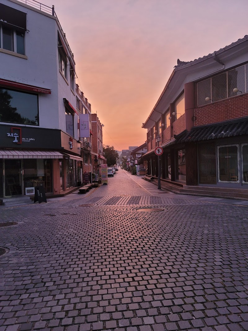 Jeonju Hanok Spa - Day Spa in Jeonju