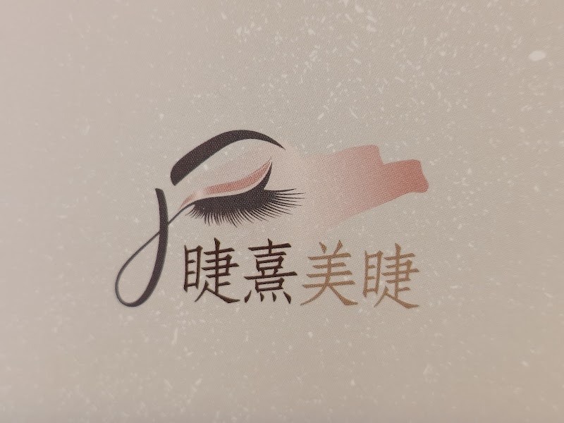 Jesse Aesthetics Studio | Toufen Toufen City - Day Spa in Toufen City