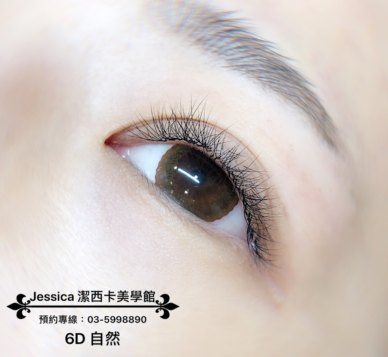 Jessica Hukou Township - Day Spa in Hukou Township