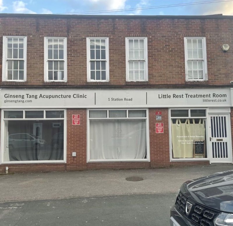 Jeungpyeong Ginseng Tang Jeungpyeong-eup - Day Spa in Jeungpyeong-eup