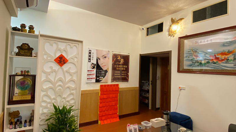 Ji Cai Spa Studio / Beauty & Body / Toufen Zhunan Facial & Body Care Zhunan Township - Day Spa in Zhunan Township