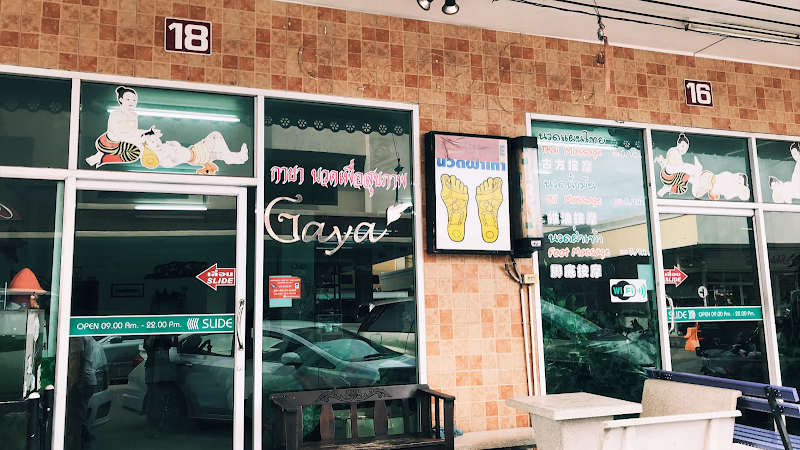 Jiangfu Healthy Massage Sadao - Day Spa in Sadao