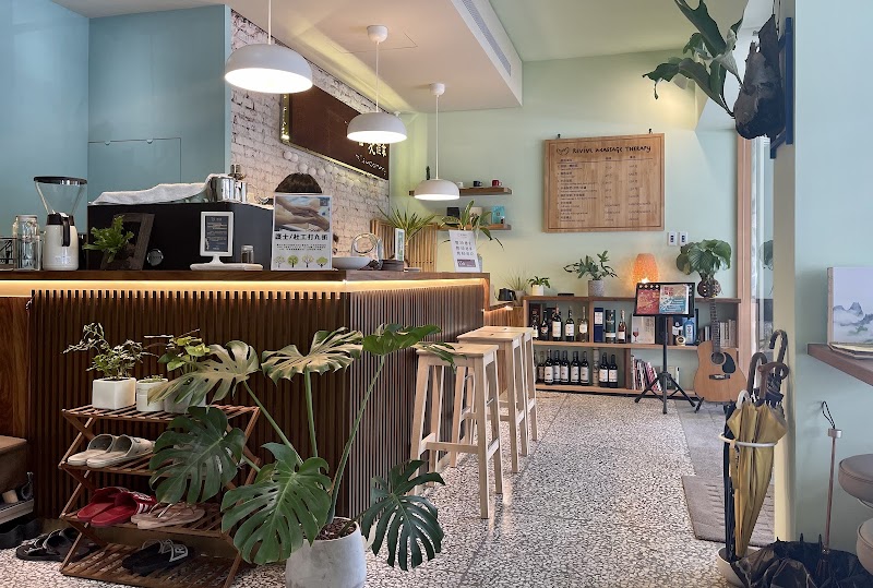 Jianzheng Wellness Massage Yilan City - Wellness Retreat in Yilan City