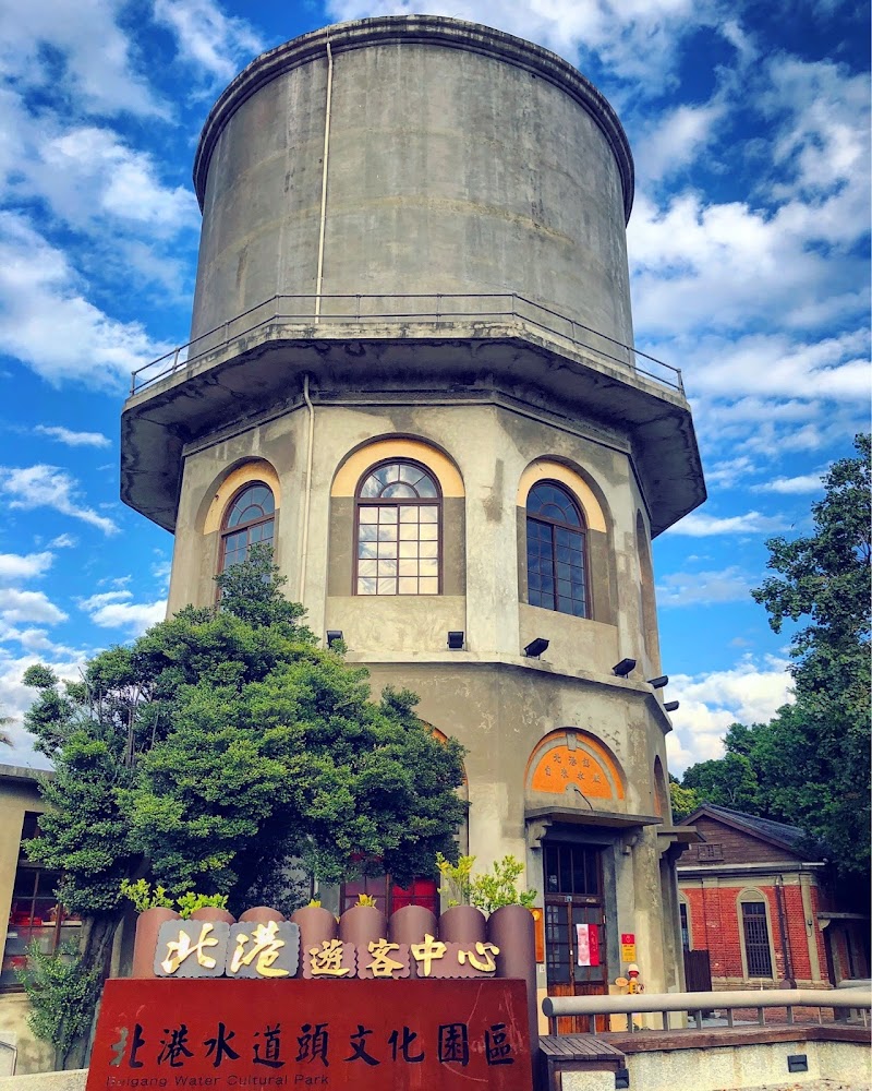 Jiaqi Beauty Beigang Town - Day Spa in Beigang Town