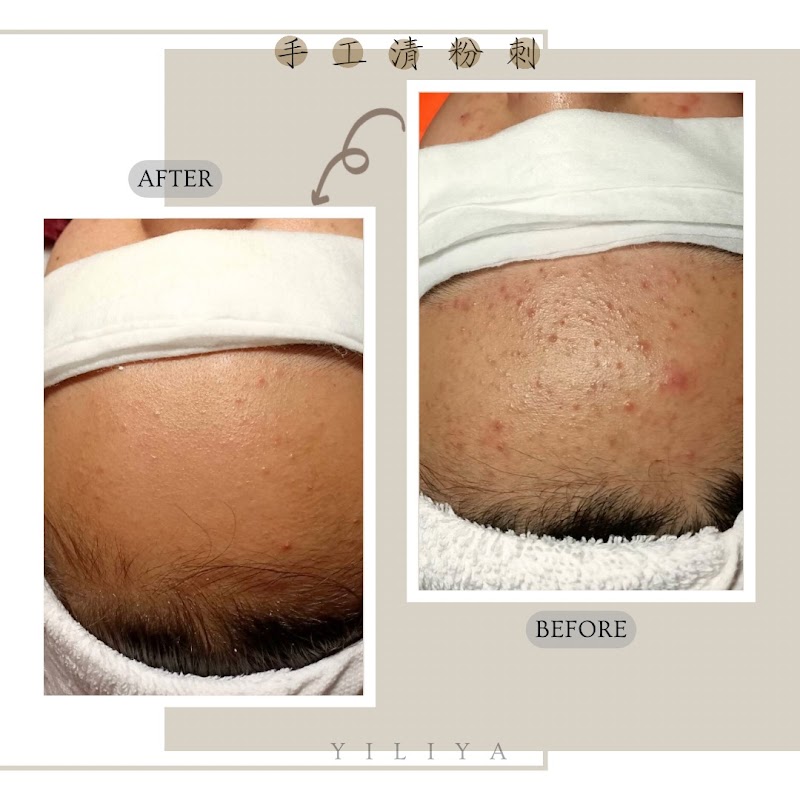 Jiati Body Beauty Chiayi City - Day Spa in Chiayi City