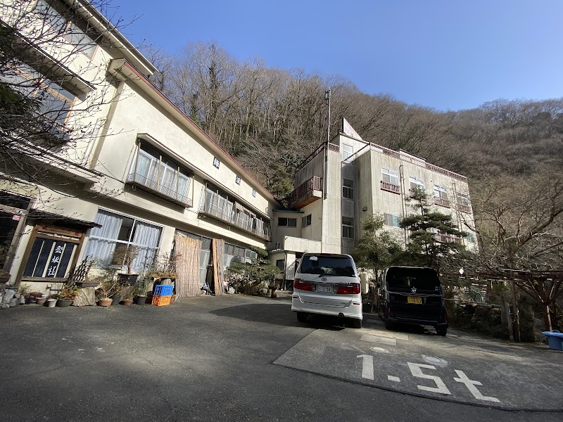 Jinba no Yu Midori Ward, Sagamihara - Day Spa in Midori Ward, Sagamihara