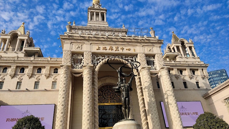 Jing An Shangri-La, West Shanghai - Hotel Spa in Shanghai