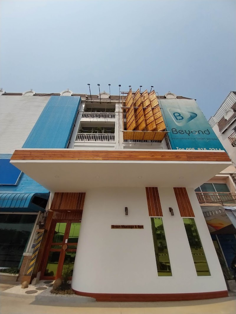 Jingjang Massage Phitsanulok - Day Spa in Phitsanulok