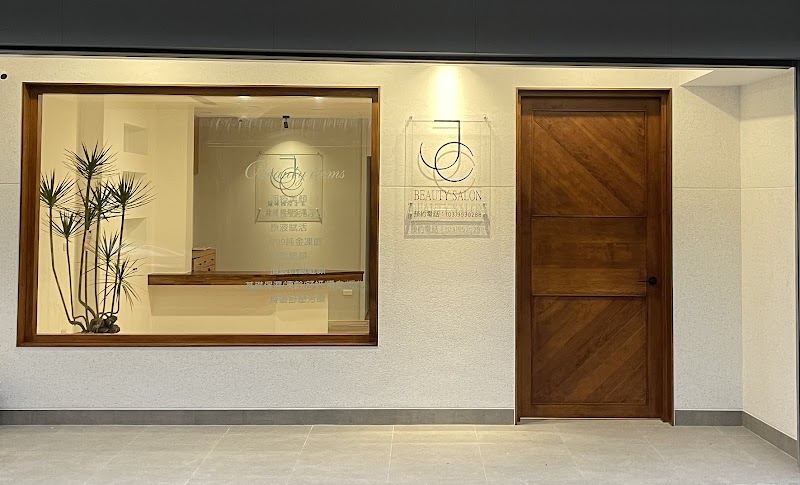 Jingyang Beauty Luodong Township - Day Spa in Luodong Township