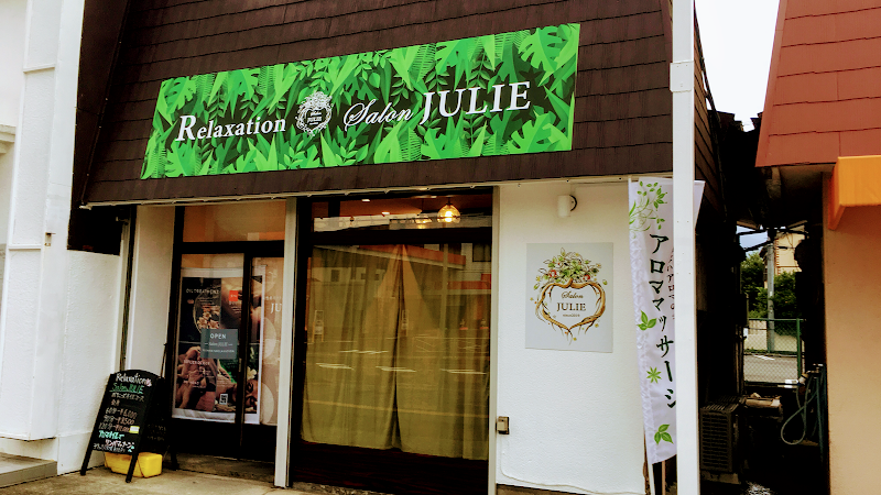 Jinya Spa Salon Hadano - Day Spa in Hadano