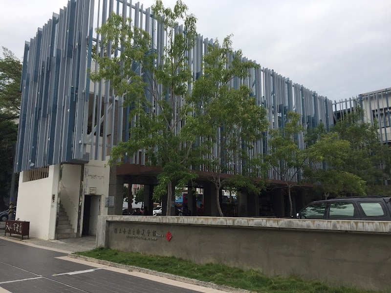 Jinyan Aesthetic Center Taitung City - Day Spa in Taitung City