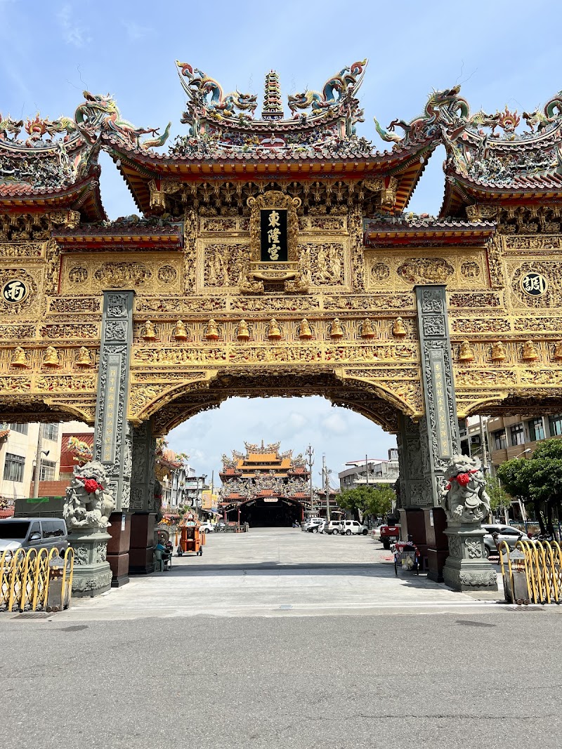 Jinyeon Pingtung - Day Spa in Pingtung