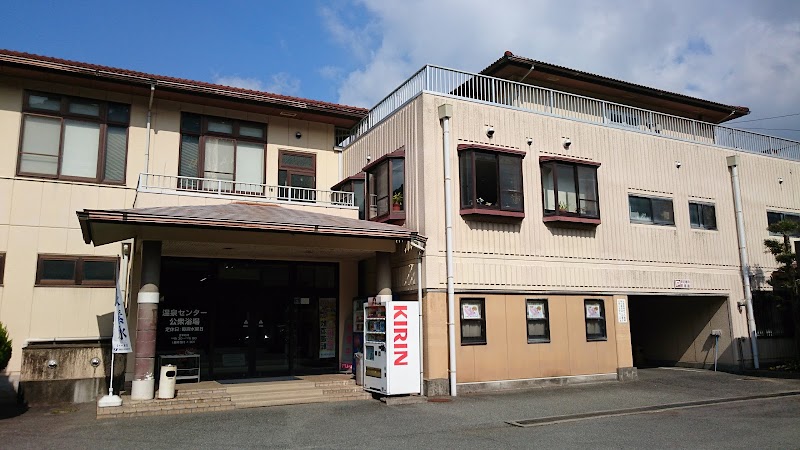 Jiseiji Onsen Kamino-yu Ube City - Thermal Spa in Ube City