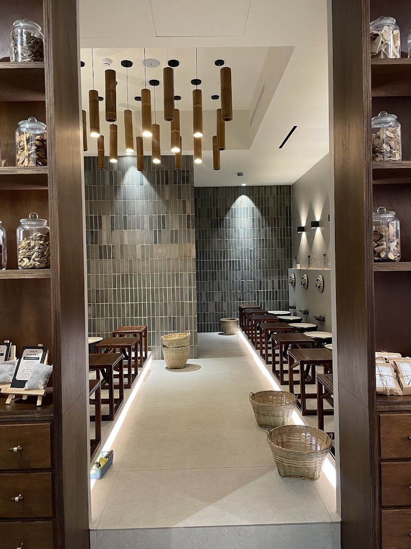 Jiu Foot Body Mind & Body Spa Studio Erlin Town - Day Spa in Erlin Town