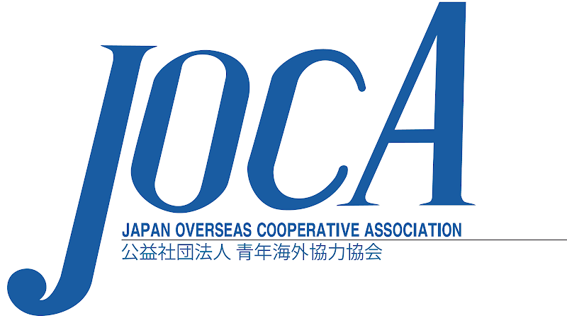 Joca×3 Tsukigase Onsen Yamagata District Akiota Town - Thermal Spa in Yamagata District Akiota Town