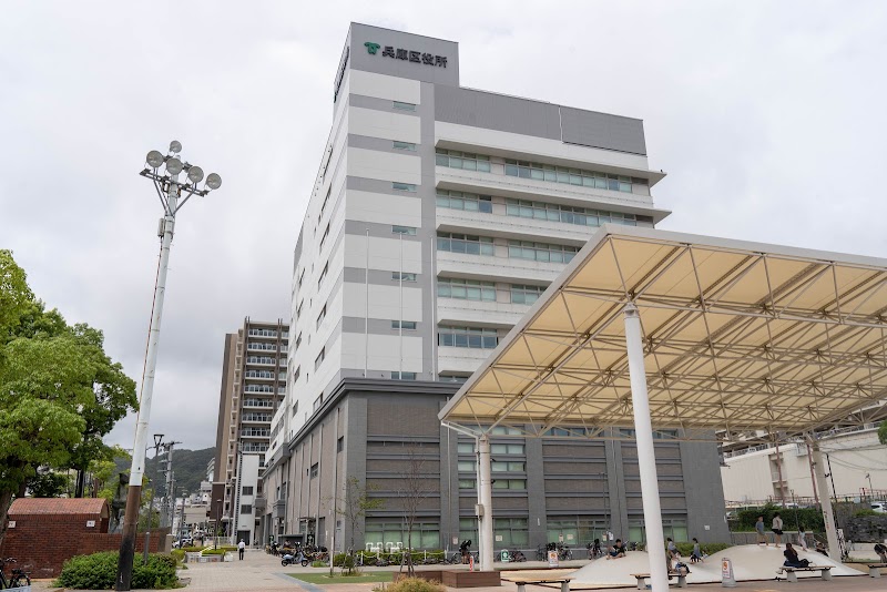 Jokare Kobe City Hyogo Ward - Day Spa in Kobe City Hyogo Ward