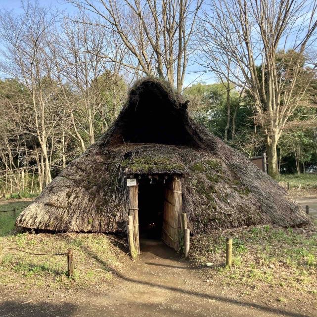 Jomon no Yu Fuchu City - Day Spa in Fuchu City