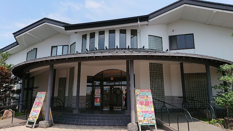 Jonan Tennen Onsen Kataru no Mori Kumamoto City Minami Ward - Thermal Spa in Kumamoto City Minami Ward