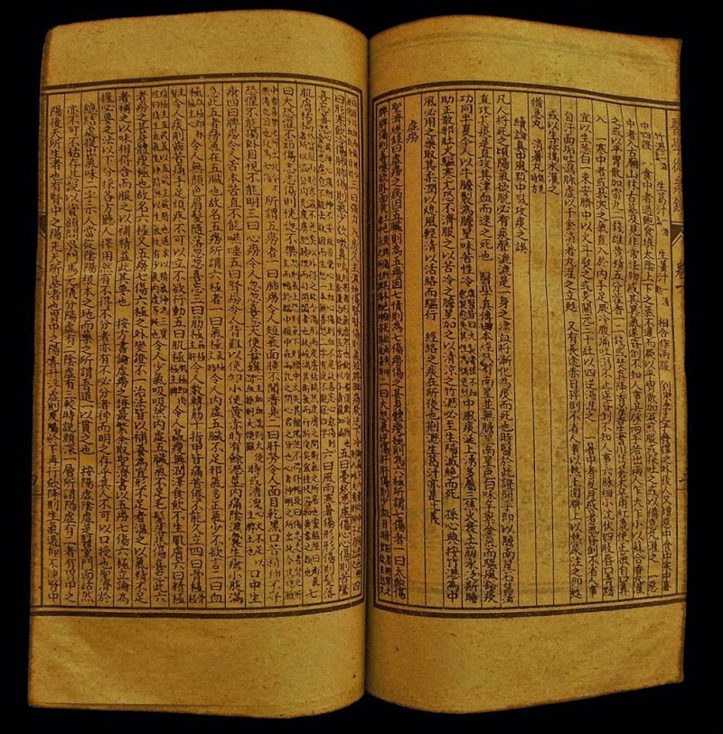 Jörnebo Akupunktur Örebro - Day Spa in Örebro