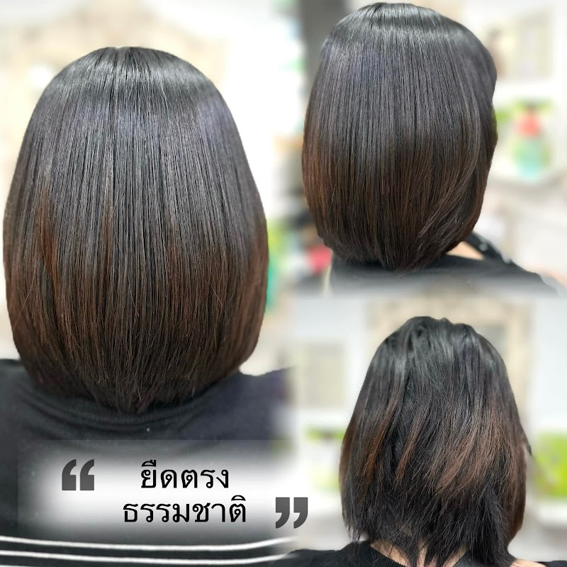 Joy Beauty Akhva St 4 - Day Spa in Akhva St 4