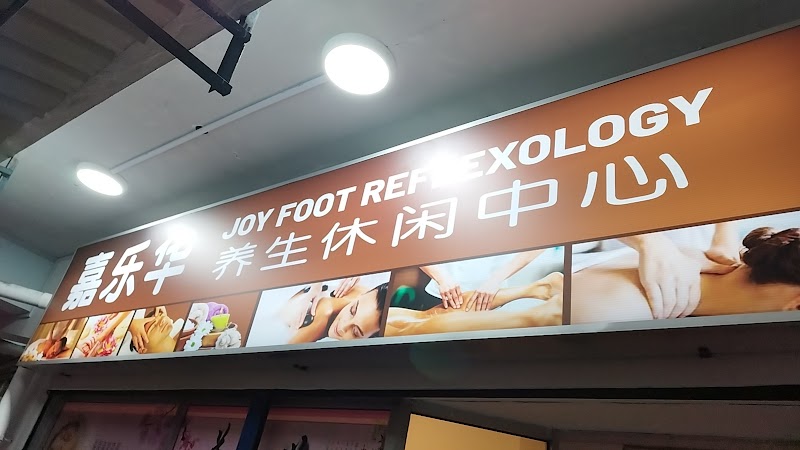 Joy Foot Reflexology Kota Kinabalu - Day Spa in Kota Kinabalu