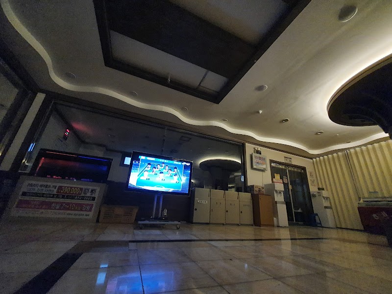 Joy Health Land Chungju City - Day Spa in Chungju City