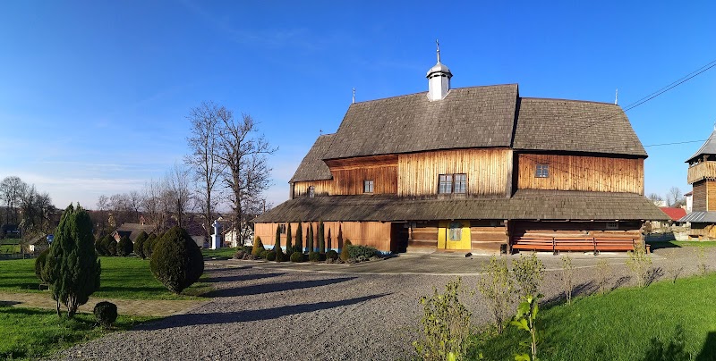 JSC TruskavetsKurort Drohobych Raion - Day Spa in Drohobych Raion