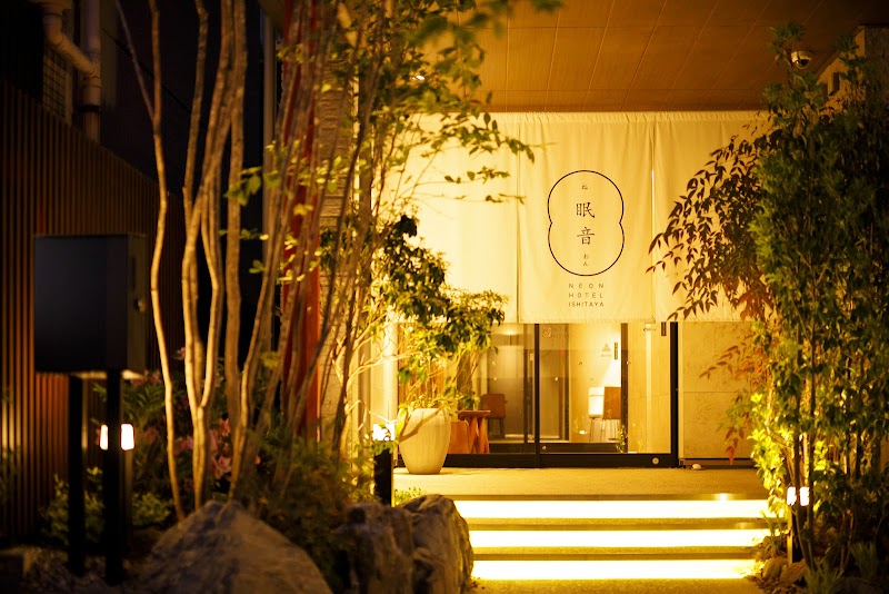 Jubilant Est Room Marble Kanazawa City - Day Spa in Kanazawa City