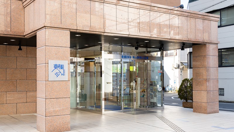 Jubiran Keiko Kita Ward, Okayama City - Day Spa in Kita Ward, Okayama City