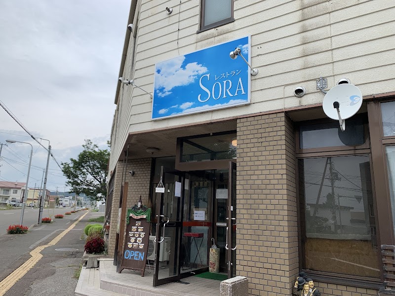 Jubiran Sora Kitami City - Day Spa in Kitami City