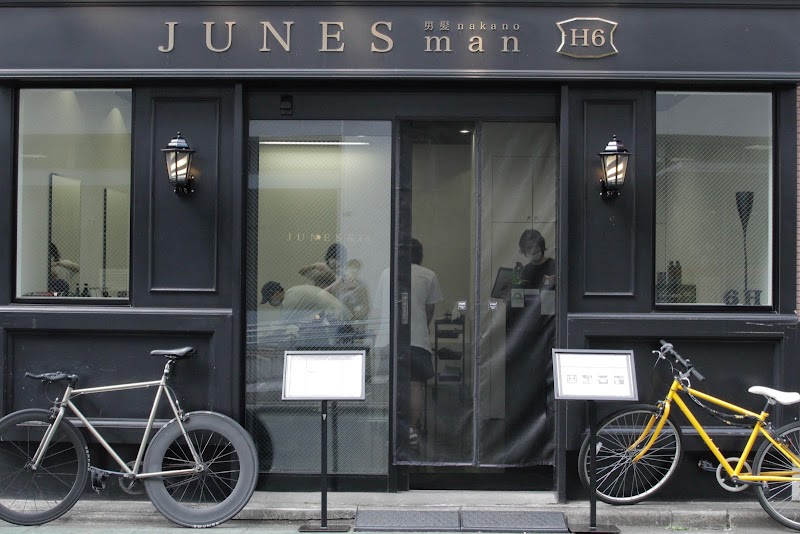 Junbikatsu Salon WellbeLifeBalance Nakano Store Nakano Ward - Day Spa in Nakano Ward