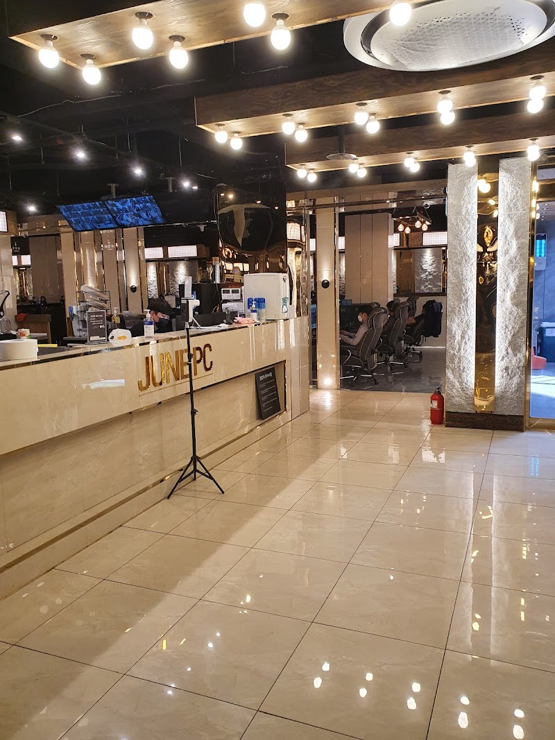 JUNE PC Bang Daejeon - Day Spa in Daejeon