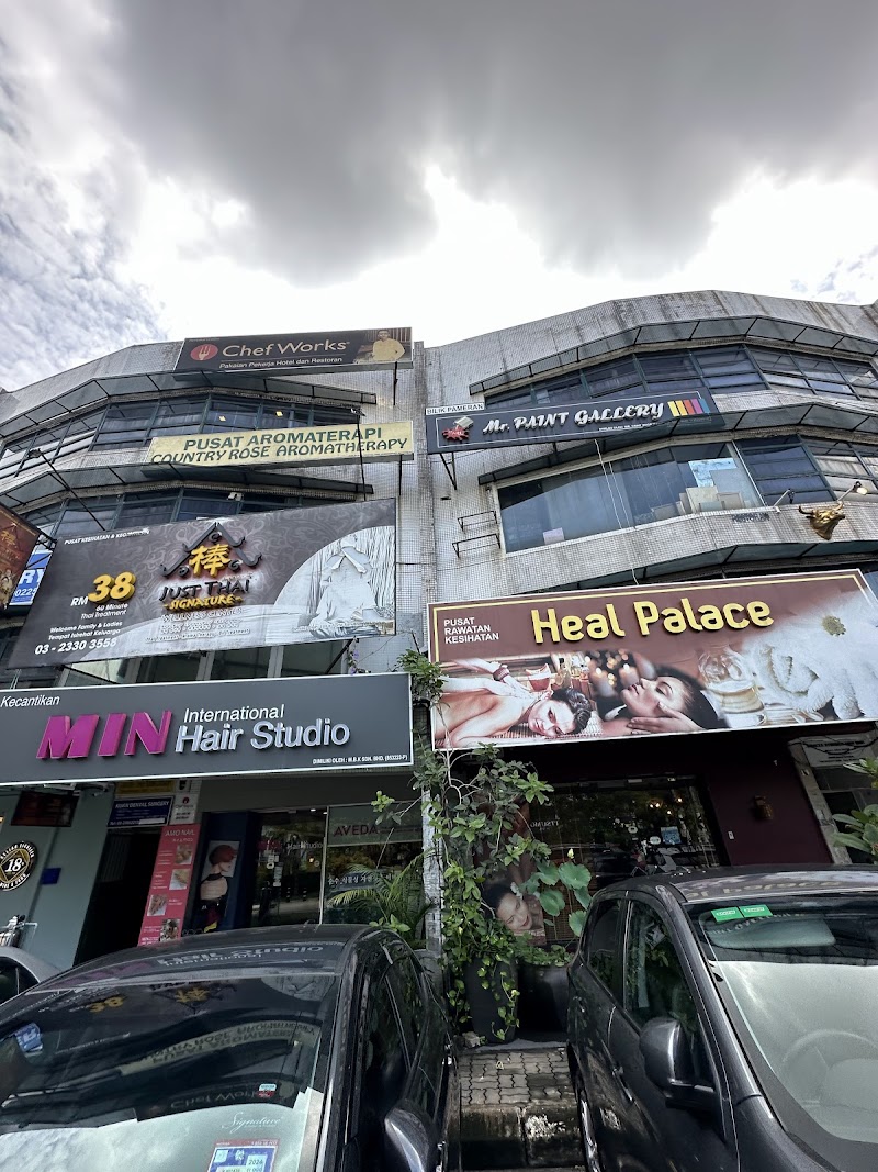 Just Thai Christchurch - Day Spa in Christchurch