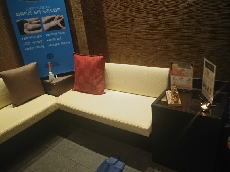 JW SPA Seoul Special City - Day Spa in Seoul Special City