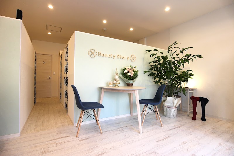 Kabushikigaisha BeautyStory Chuo Ward, Hamamatsu - Day Spa in Chuo Ward, Hamamatsu