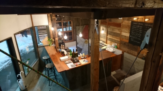 Kado no Yu Niigata City Chuo Ward - Day Spa in Niigata City Chuo Ward