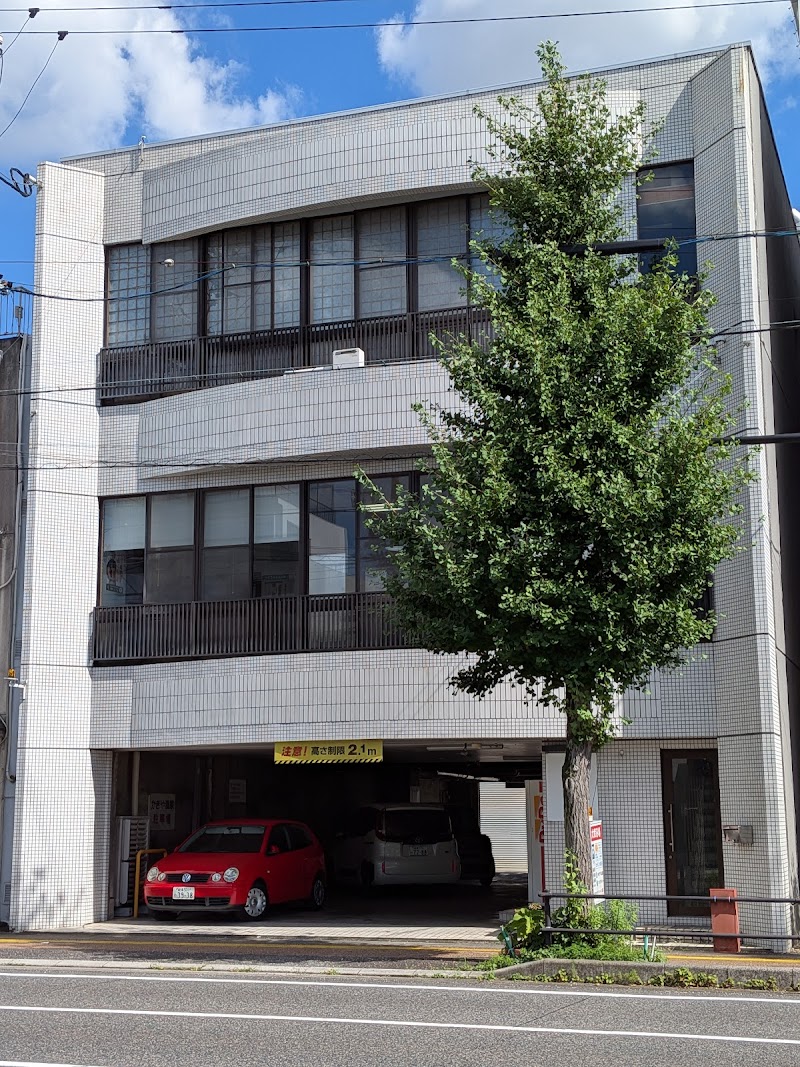 Kagiya Onsen Gifu - Thermal Spa in Gifu