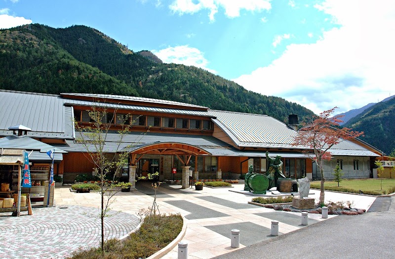 Kagura no Yu Iida City - Day Spa in Iida City