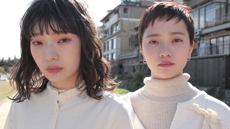 Kaguyahime Cheveux Sur Nagaokakyo City - Day Spa in Nagaokakyo City