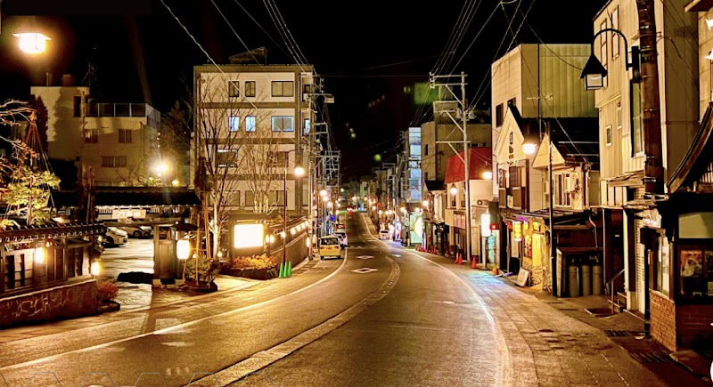 Kaido no Yu Yuzawa Town, Minamiuonuma District - Day Spa in Yuzawa Town, Minamiuonuma District