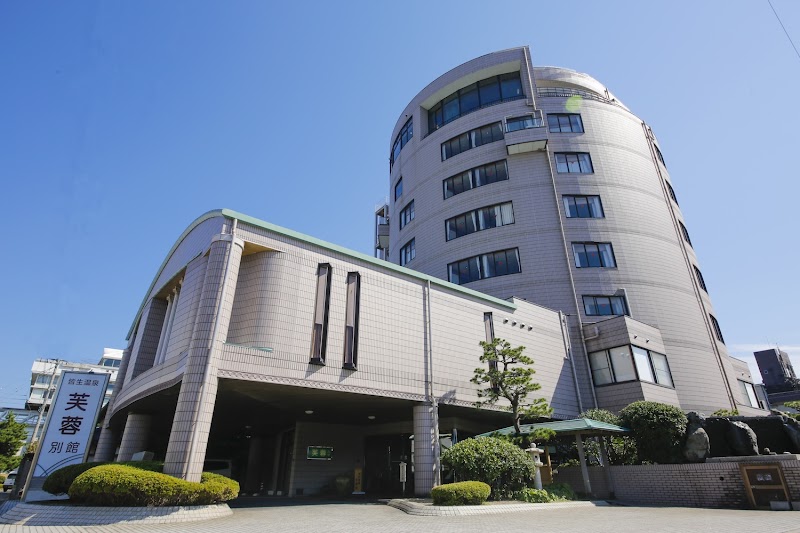 Kaike Onsen Fuyo Bekkan Yonago City - Thermal Spa in Yonago City